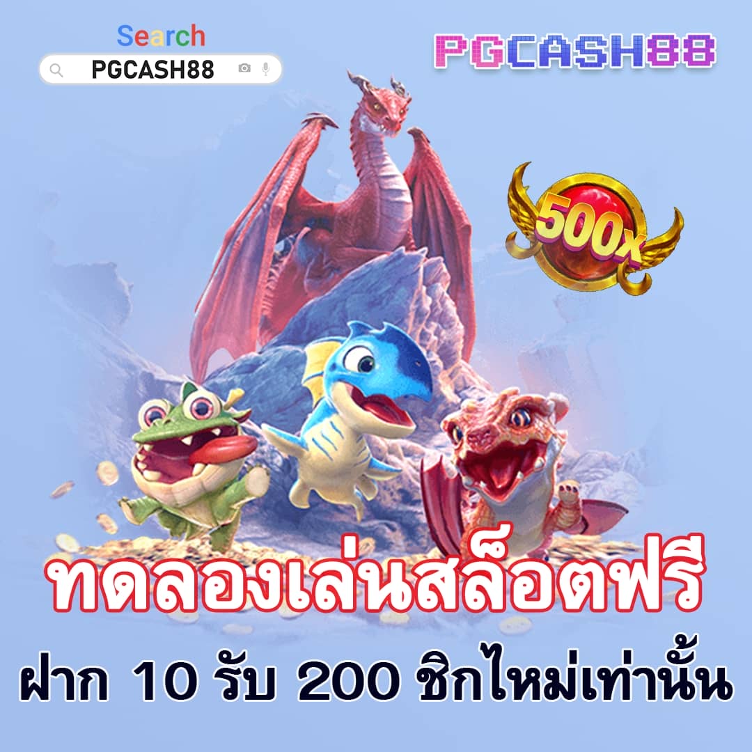 เว็บมวยไทเกอร์